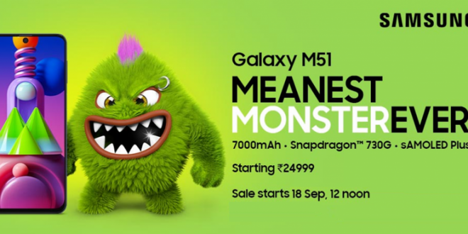 samsung galaxy monster m51