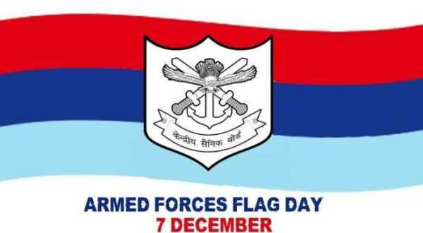 Appeal to Public for contributing to Armed Forces Flag Day Fund