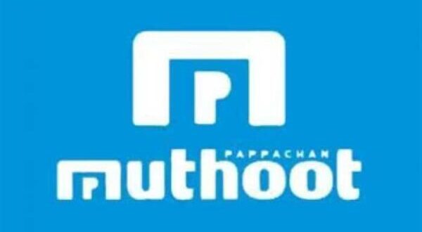 Muthoot Capital Services gains on raising Rs 30 crore through commercial paper