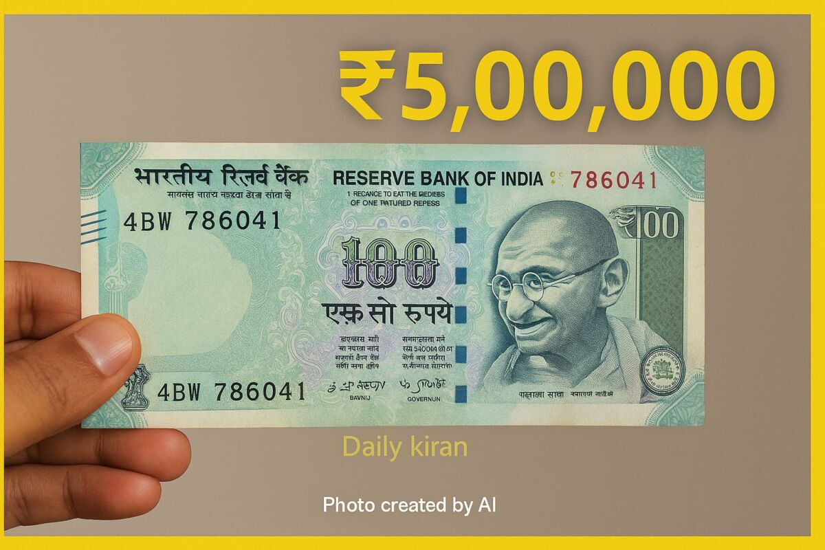 Sell Your ₹100 Note for ₹5 Lakh? Here’s What You Need to Know About ...