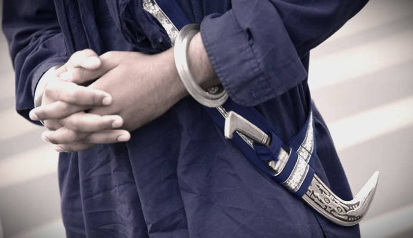 Sikh religious symbols exams