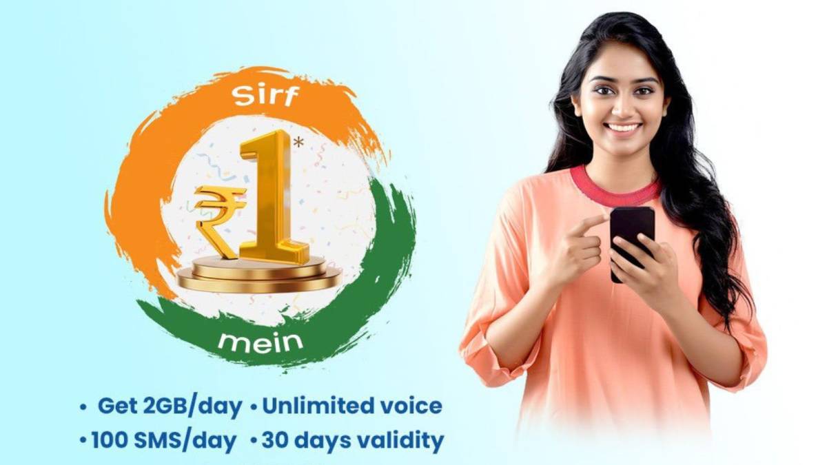 BSNL ₹1 Freedom Plan
