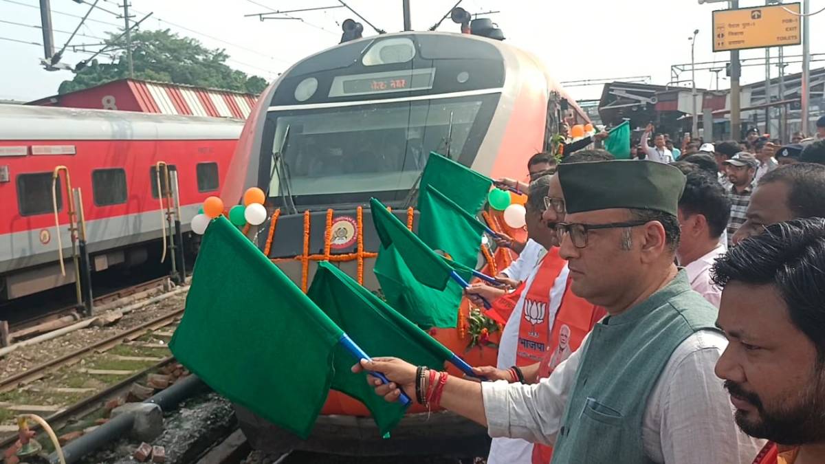 Vande Bharat Express