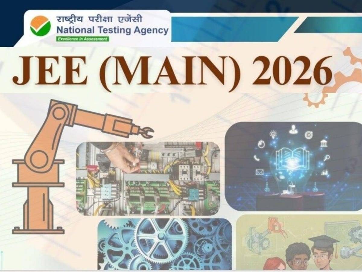 JEE Main 2026 Correction Window Opens Today | Daily Kiran