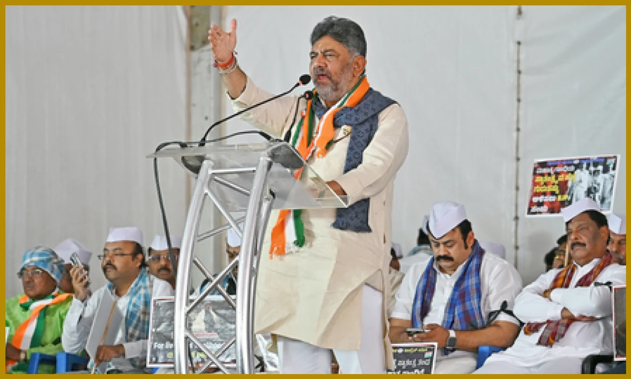 DK Shivakumar Accuses Centre of Discrimination Against Karnataka in Budget