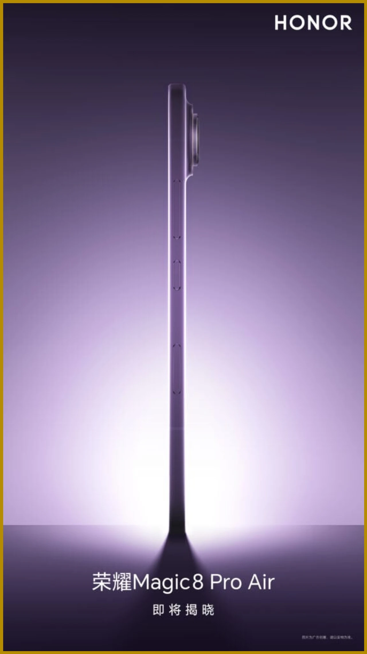 Honor Magic 8 Pro Air Launch Set for January 19 in China