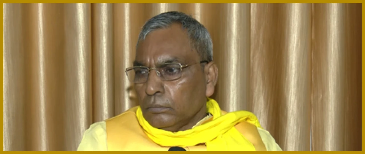 Om Prakash Rajbhar on UGC Controversy: Court Is Option If General Category Distrusts Government