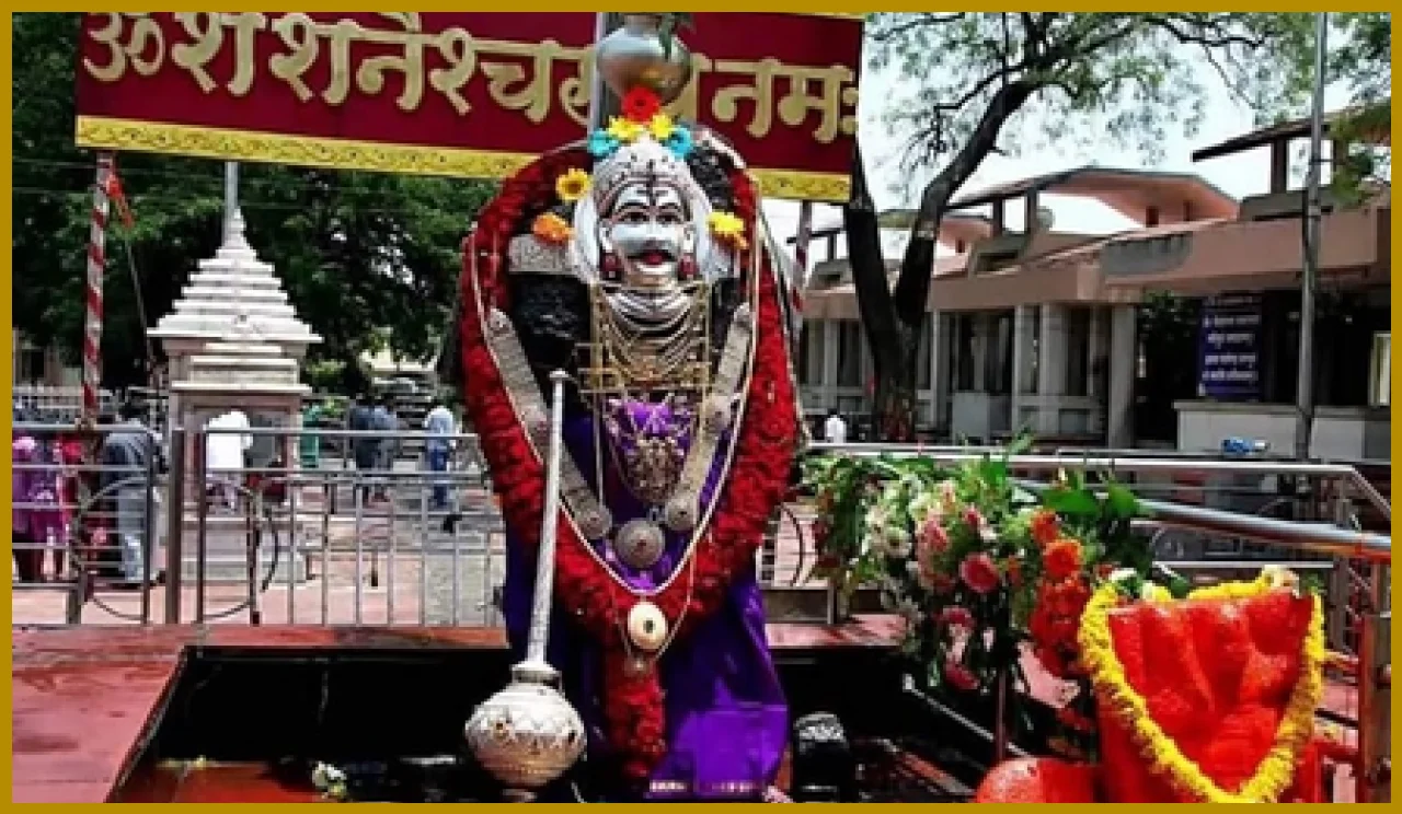 Panchang for January 31: Magh Masa Trayodashi Tithi and Auspicious Timings