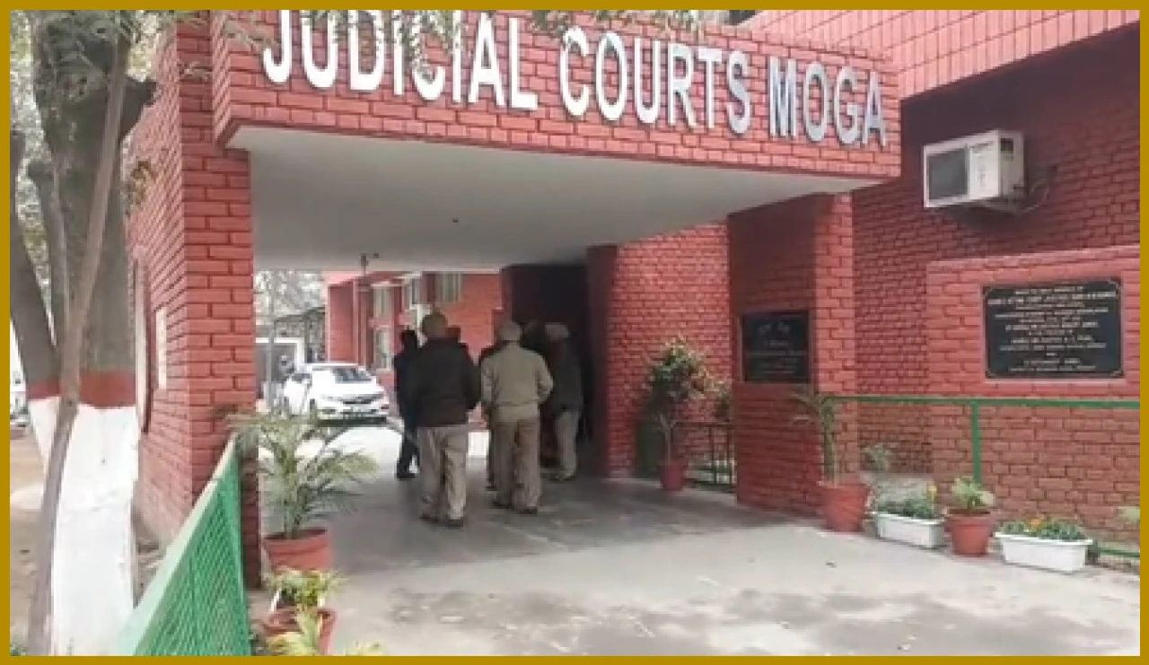 Threatening Email Sparks Security Alert at Moga Court