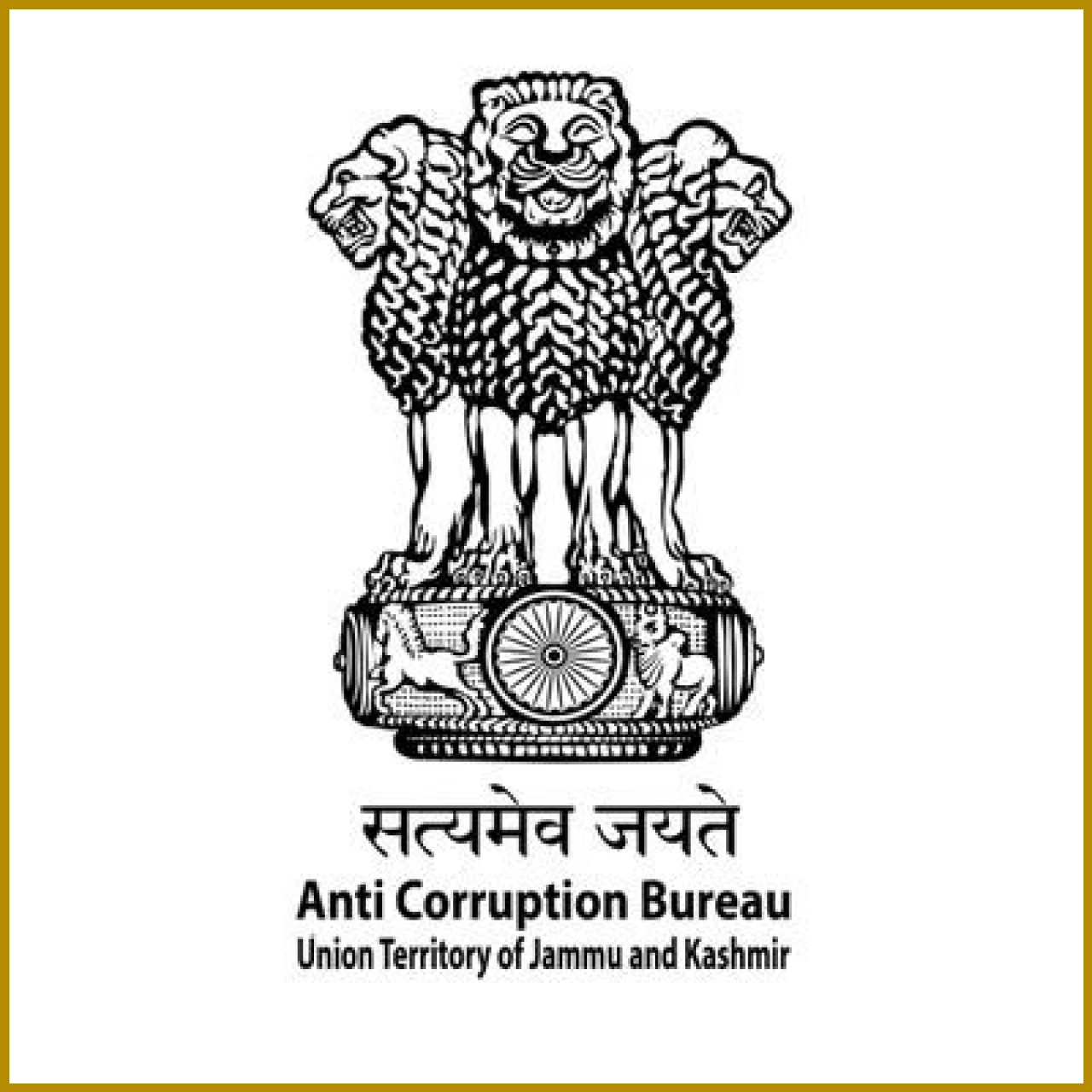 Jammu and Kashmir ACB Catches Junior Engineer Accepting Bribe