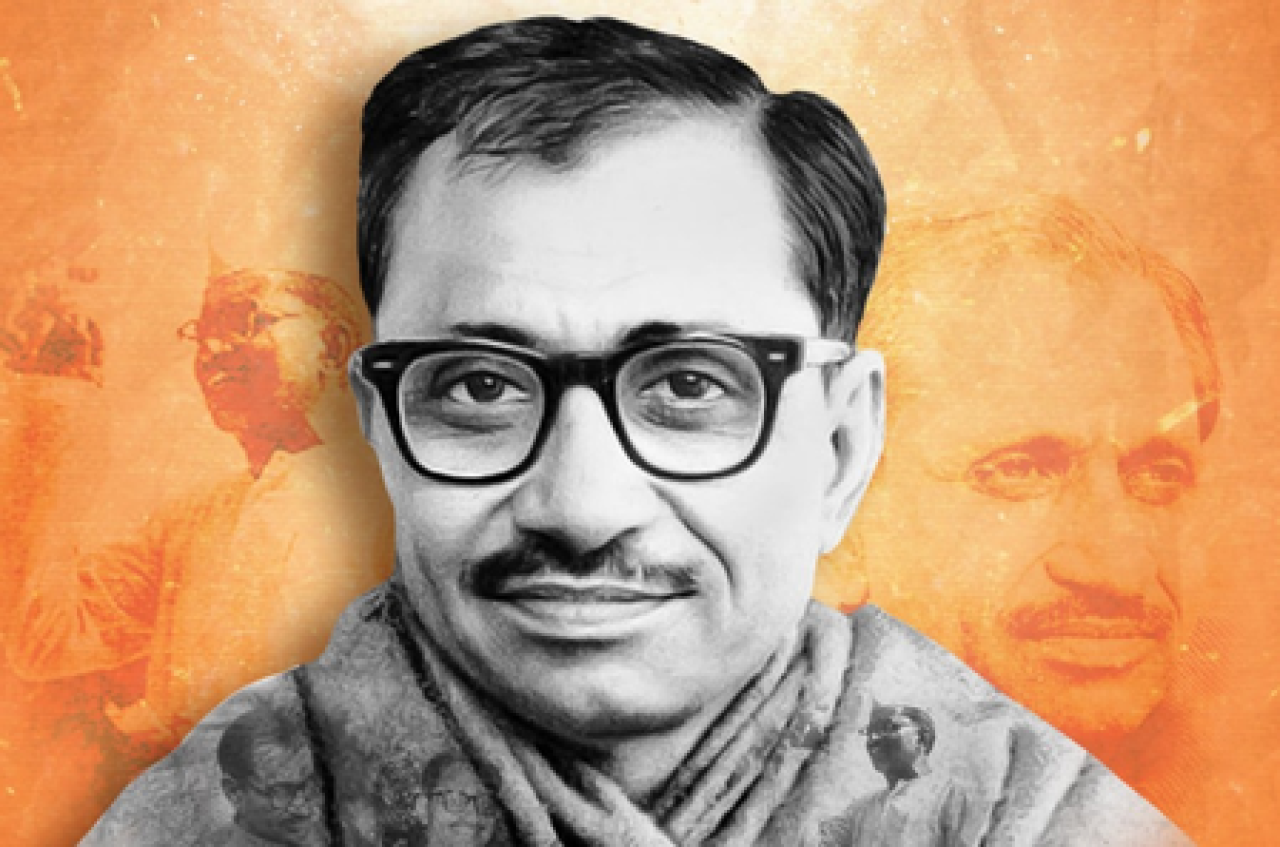 Tributes Pour In for Pandit Deendayal Upadhyaya on His Death Anniversary