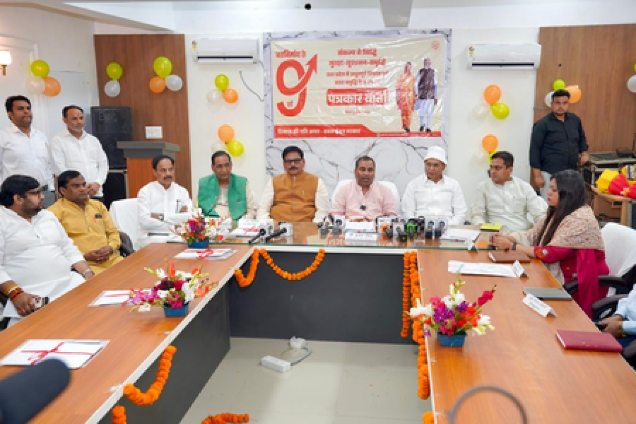 Achievements of Gautam Buddha Nagar Celebrated by Minister Brijesh Singh