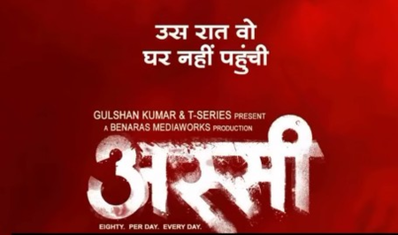 Assi Touches Hearts of Film Lovers, Sends Strong Message: Dia Mirza