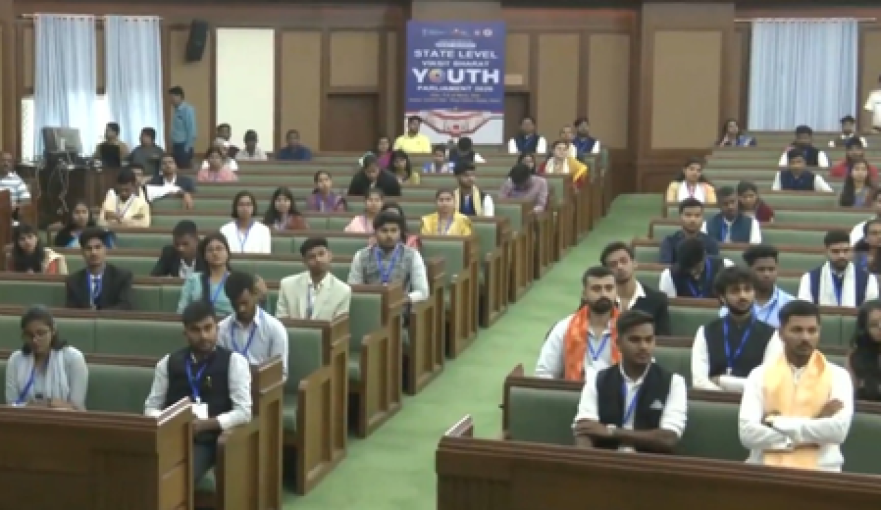 Bihar Assembly Hosts Developed India Youth Parliament 2026 with 185 Young Representatives