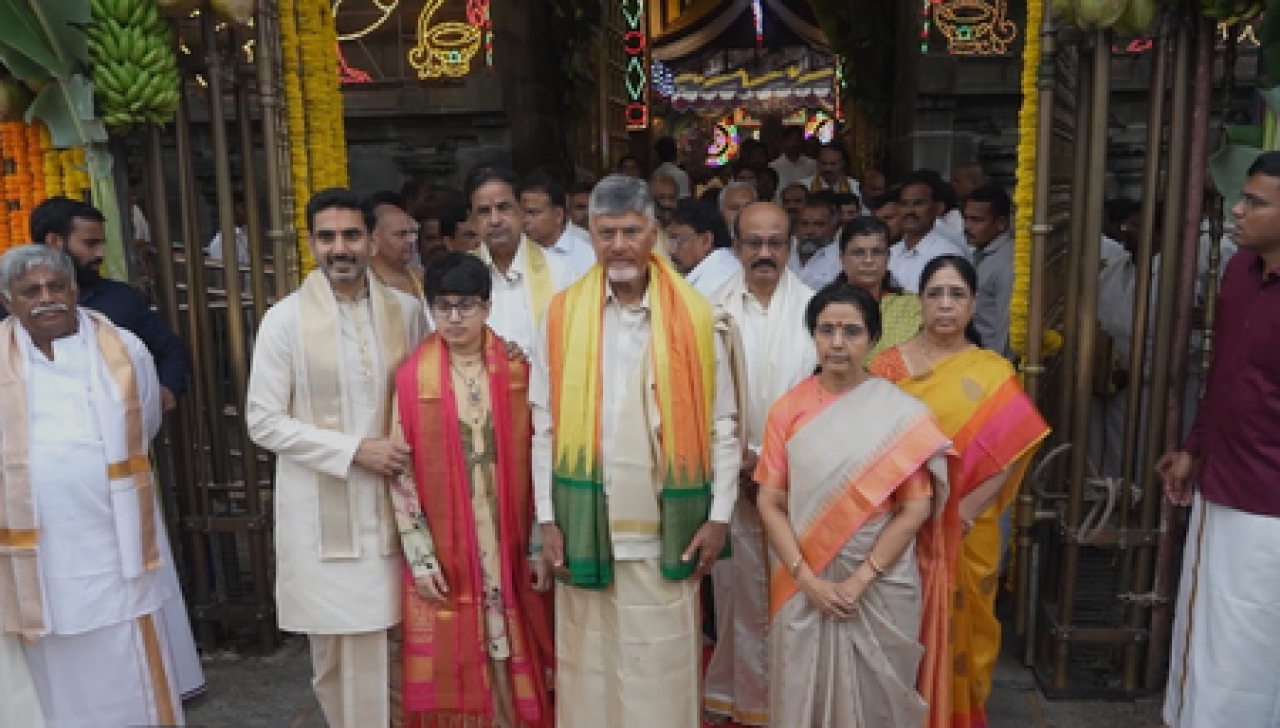 Chief Minister N. Chandrababu Naidu Celebrates Grandsons Birthday with Worship in Tirumala