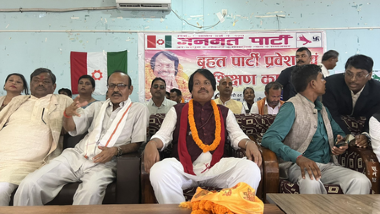 CK Raut Announces Retirement from Politics After Electoral Defeat in Nepal