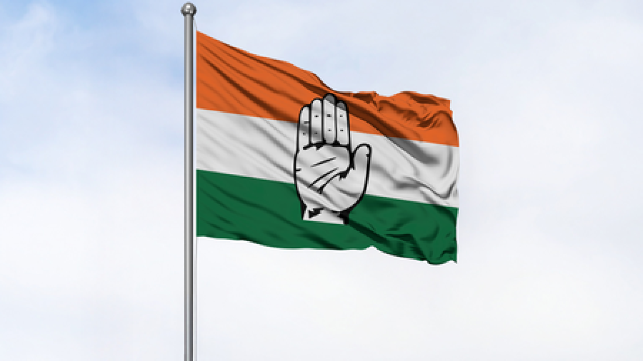 Congress Forms Political Affairs Committee in Manipur