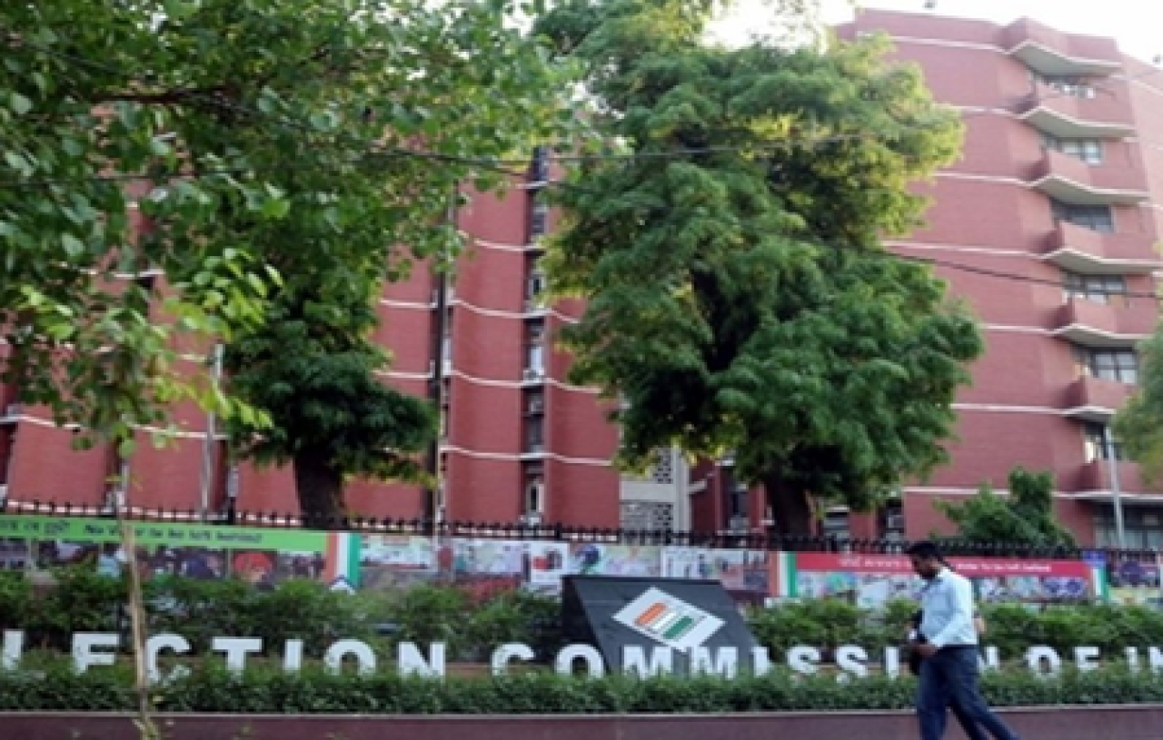 ECI Establishes 19 Appellate Tribunals in West Bengal Ahead of Elections
