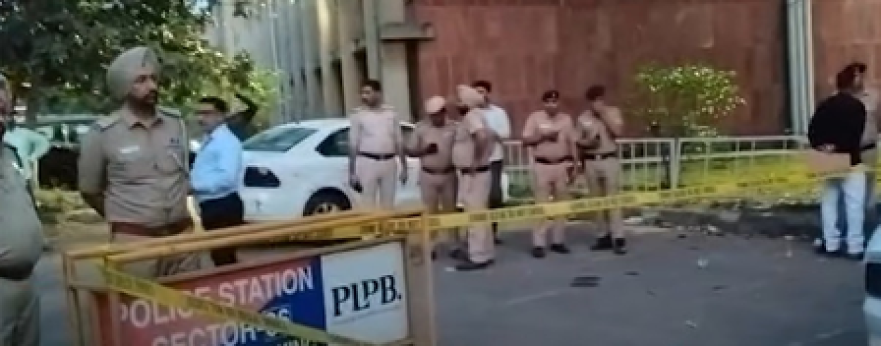 Gunfire Erupts at Punjab University, Raising Concerns Over Campus Safety