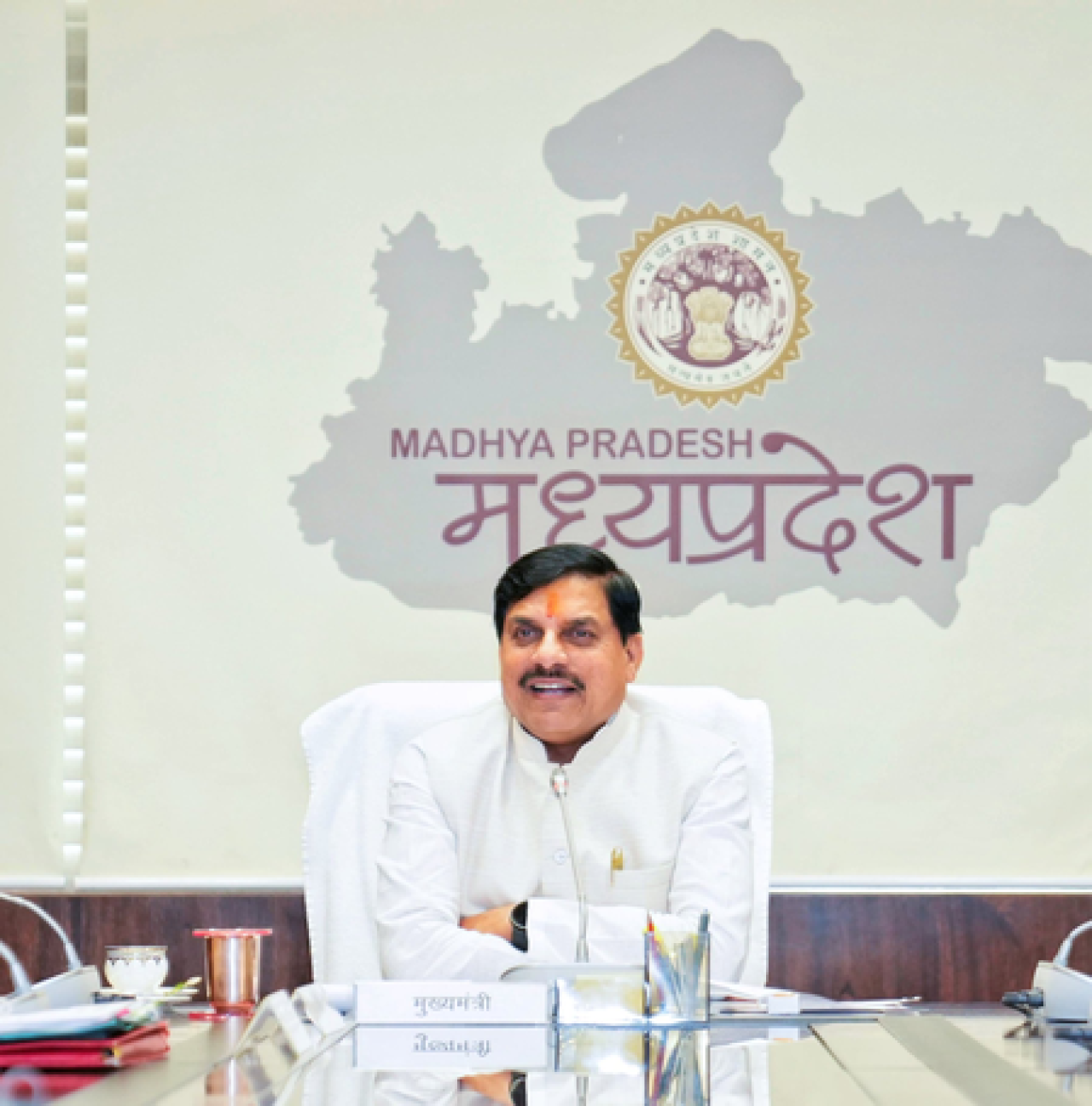 Madhya Pradeshs Commitment to Employment and Irrigation: CM Mohan Yadav