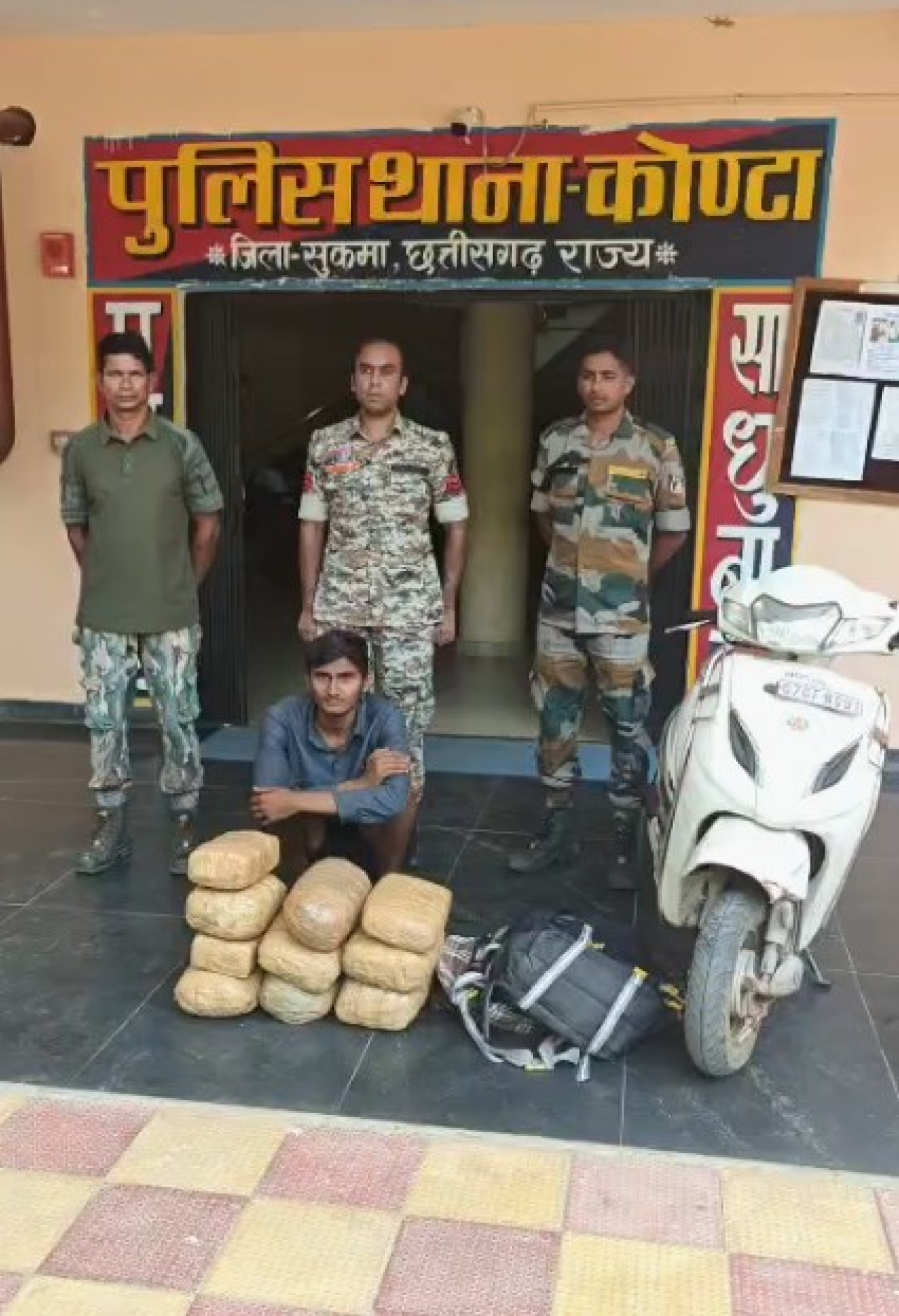 Major Drug Bust in Sukma: 21 Kilograms of Marijuana Seized, Suspect Arrested