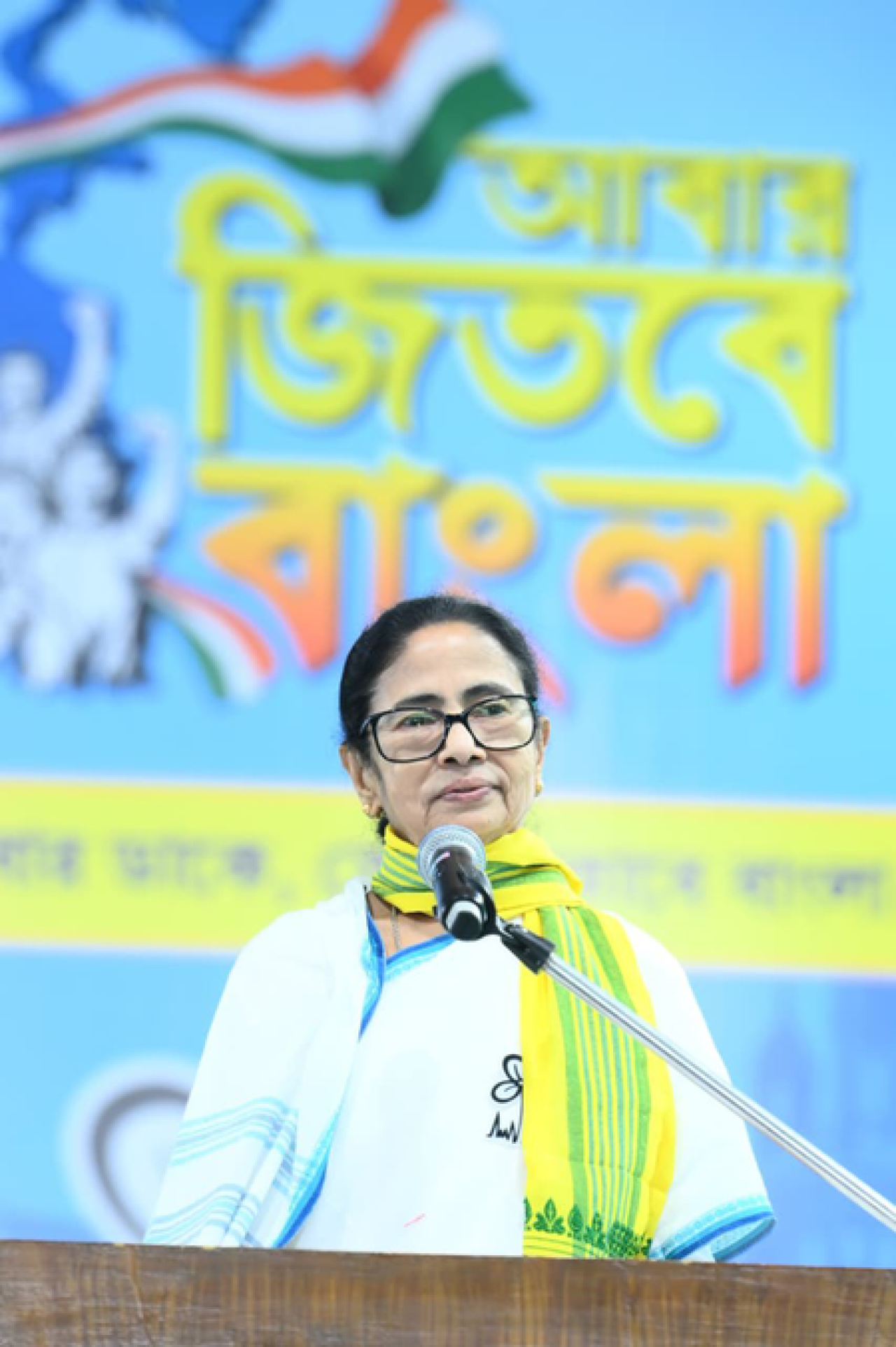 Mamata Banerjees Rally: No Matter the Attacks, Bengal Will Prevail
