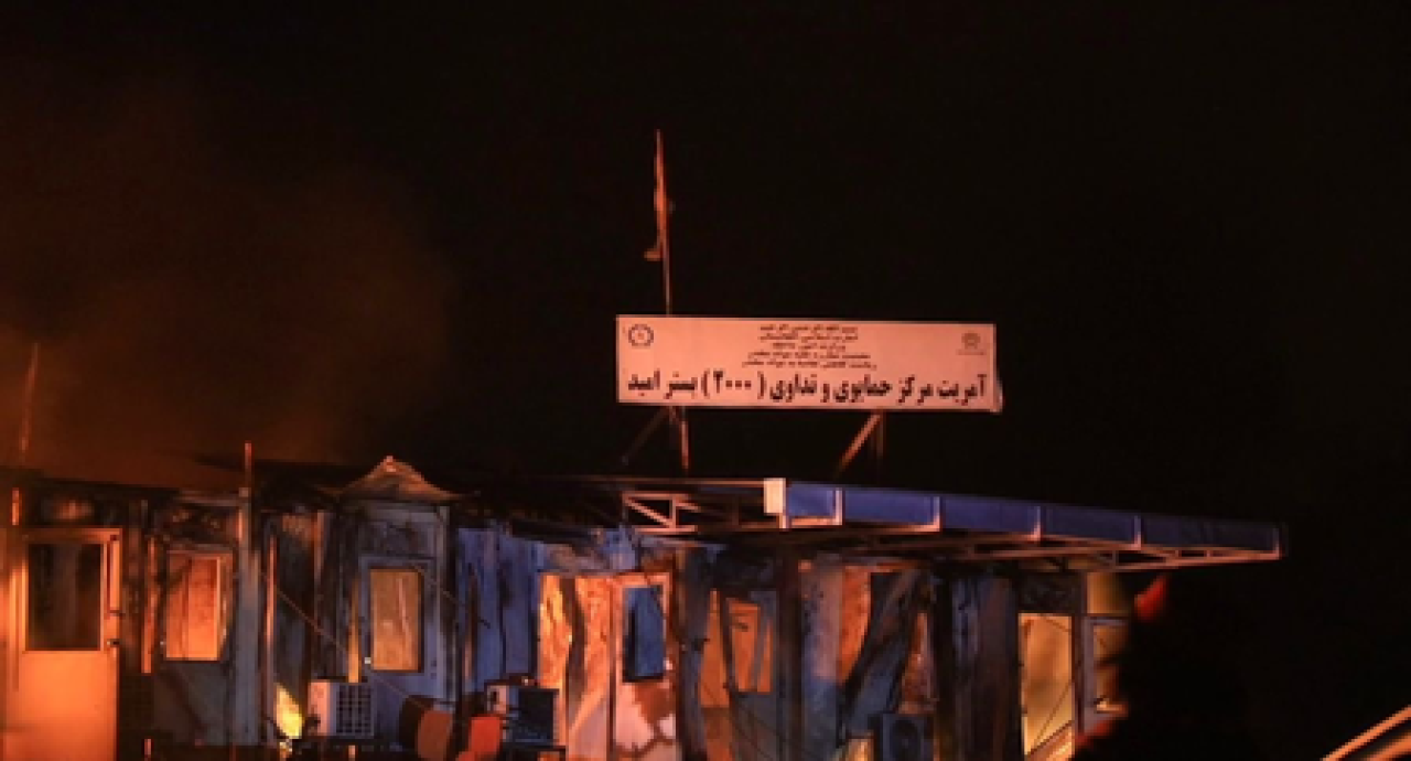 Pakistan Airstrike on Kabul Rehabilitation Center Claims Over 400 Lives, Taliban Reports