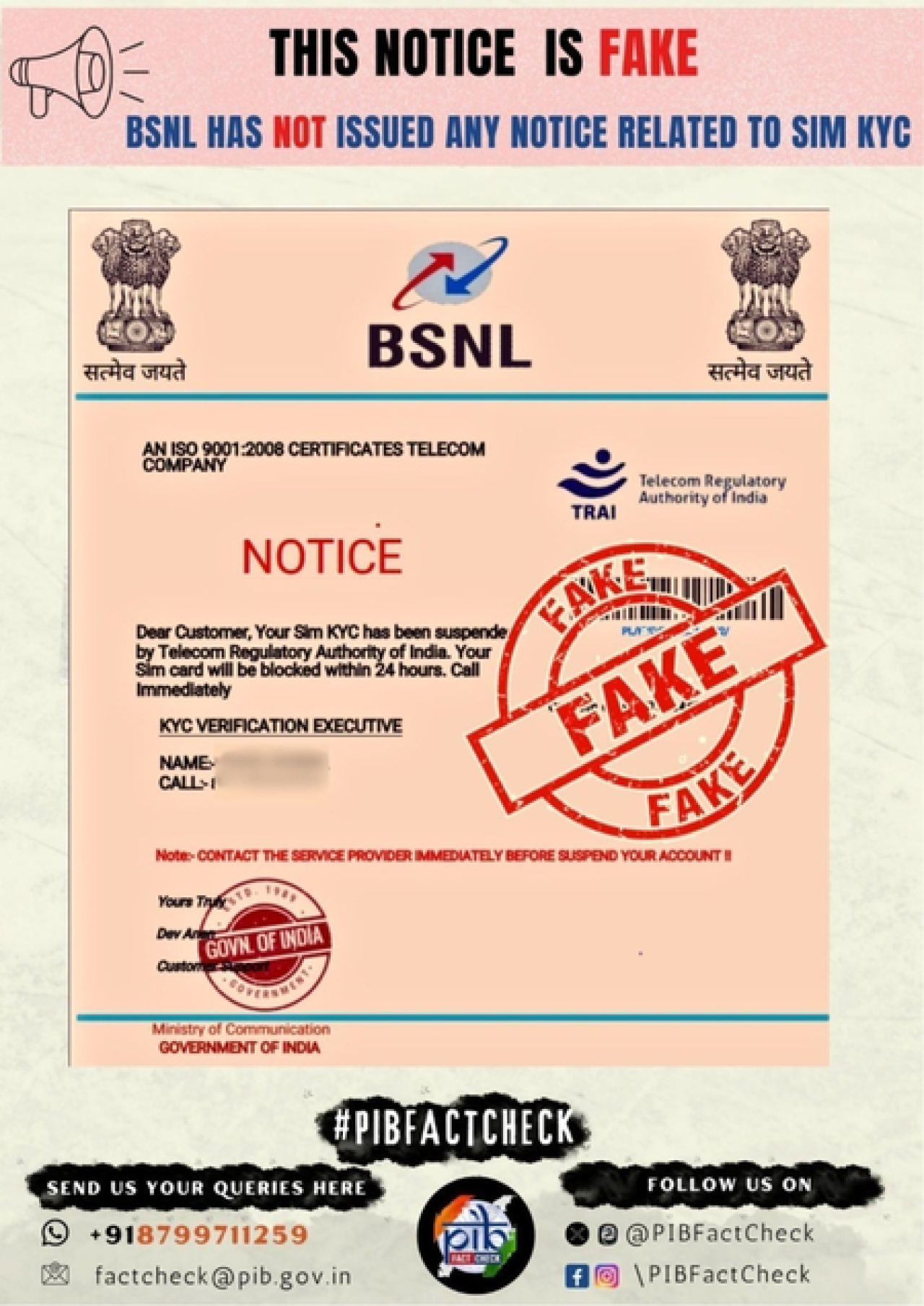 PIB Debunks Fake BSNL KYC Suspension Claims