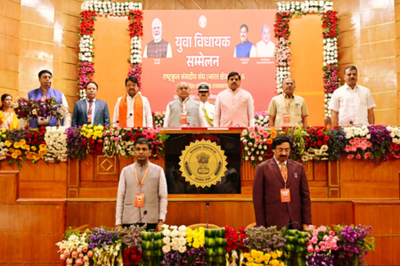 Rajasthan Assembly Should Be a Temple of Constructive Debate: Vasudev ...