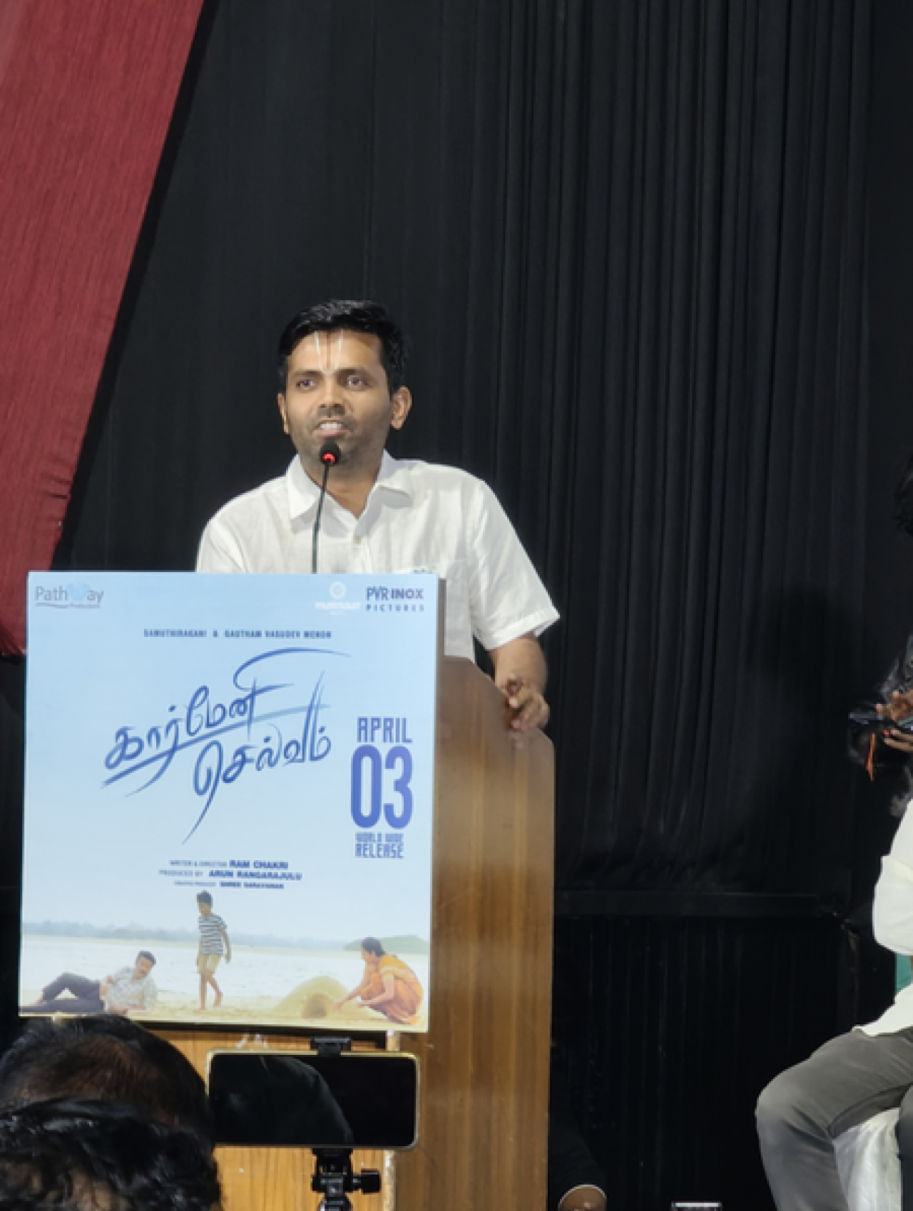 Ram Chakris Karmeni Selvam Highlights the Dangers of Debt in Pursuit of Dreams