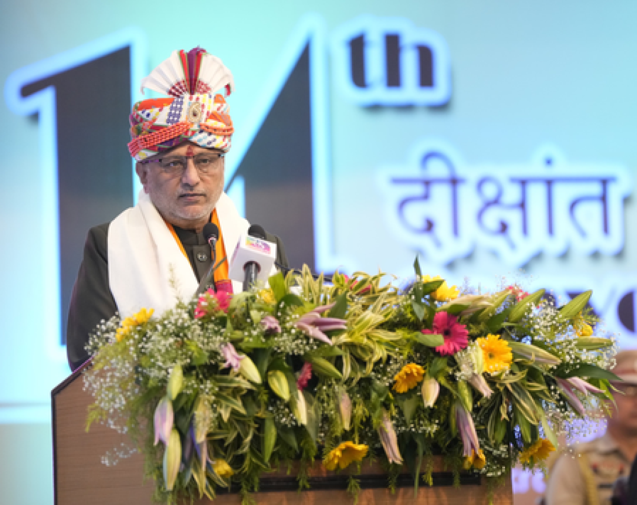 Tripura University Emerges as a Hub for Research and Innovation, Says Vice President Radhakrishnan