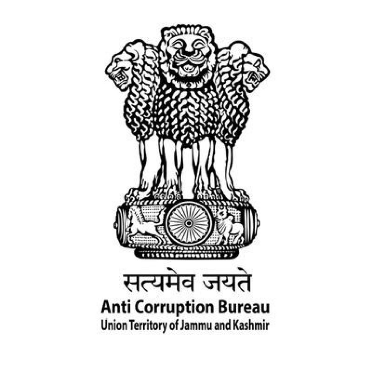 ACB Addresses Fire Services Recruitment Paper Leak Rumors