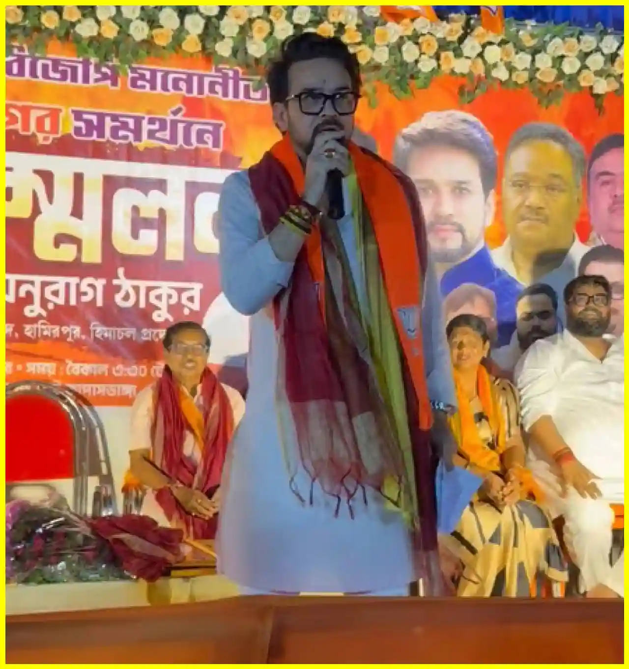 Anurag Thakur Targets Mamata Banerjee: We Wont Allow Gajwa-e-Bengal