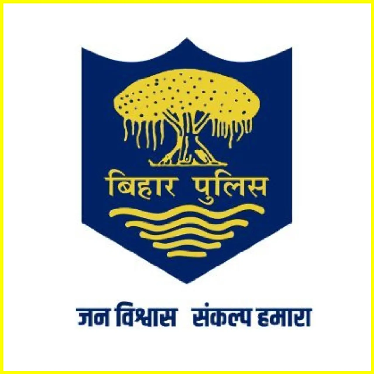 Armed Robbery at Jewelry Store in Patna Sparks Outrage Among Shopkeepers