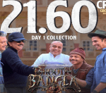 Bhoot Bangla Casts a Spell at the Box Office with ₹21 Crore Collection