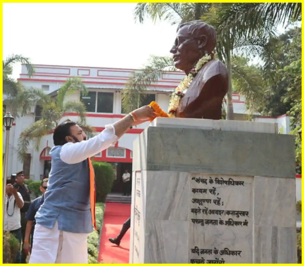 Bihar Chief Minister Pays Tribute to Karpoori Thakur at Memorial Museum