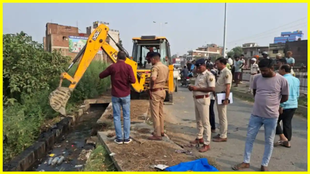 Bihar Police Uncover Skeleton of Missing Youth, Two Arrested