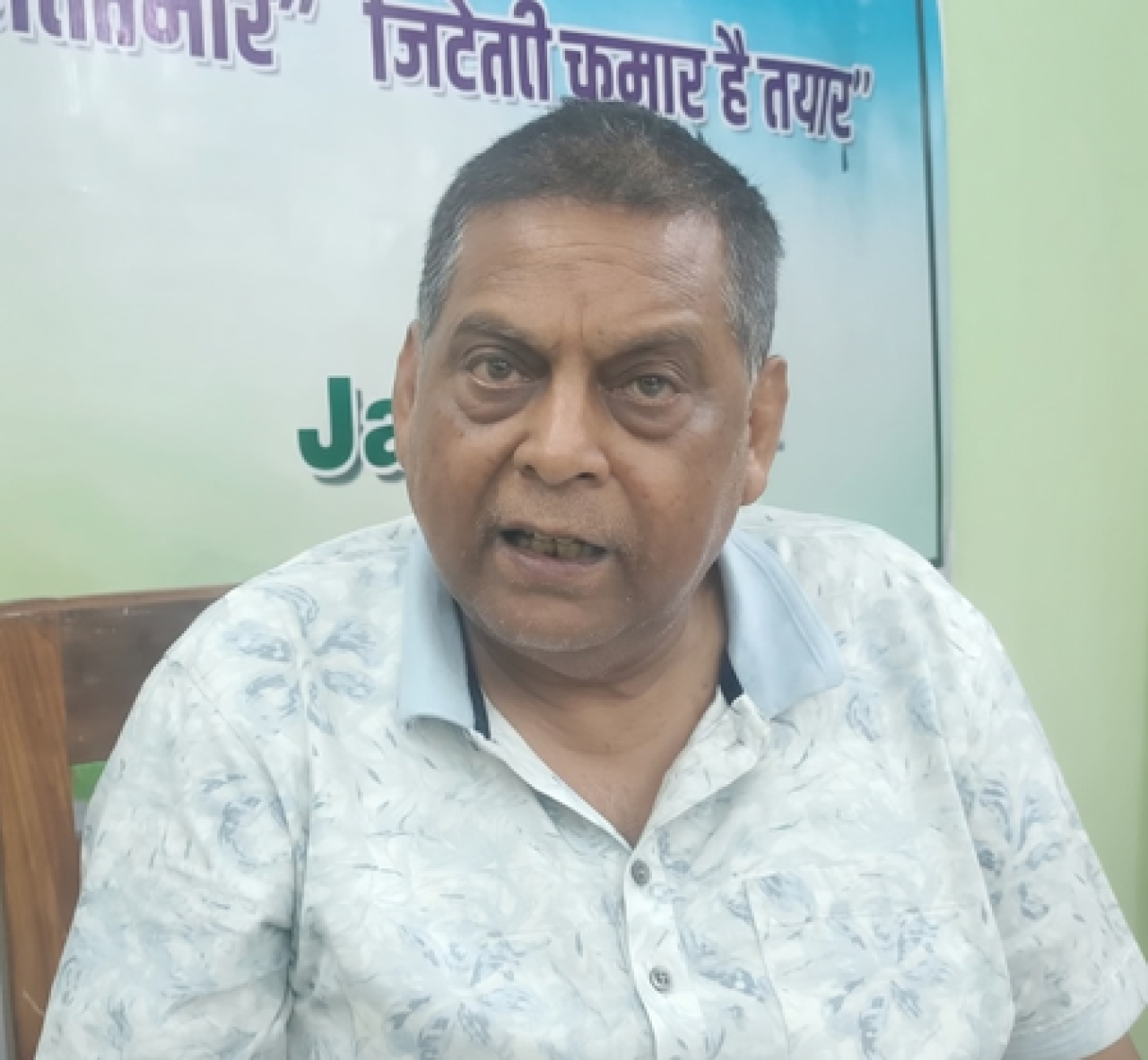 Bihars Political Landscape Shifts as Nitish Kumar Resigns: JDU Spokespersons Insights