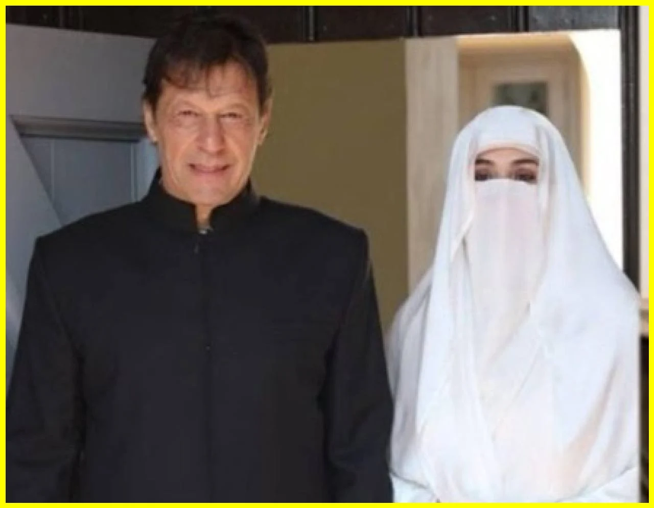 Bushra Bibi Seeks Suspension of Sentence in Al-Qadir Trust Case Citing Health Issues