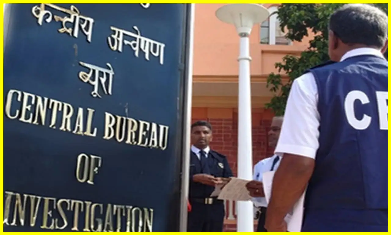 CBI Busts Illegal SIM Card Network, Main Accused Arrested in Guwahati