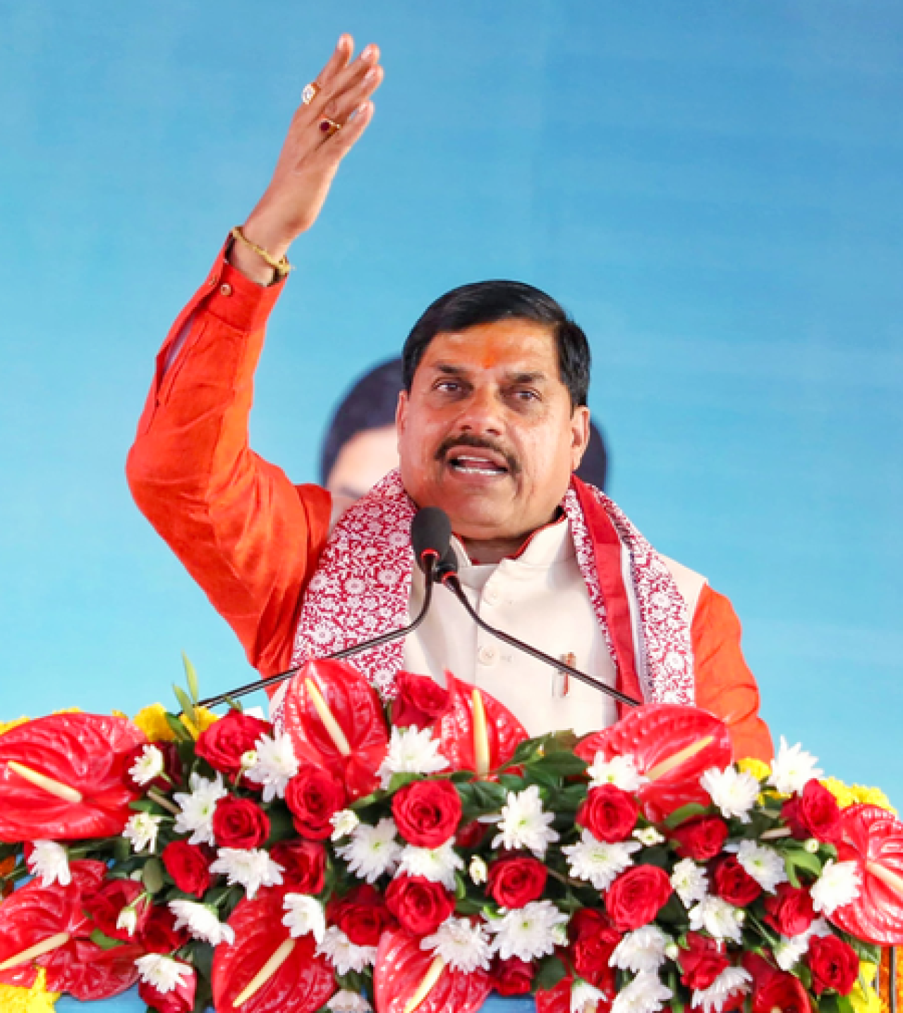 CM Mohan Yadav Honors Dr. Ambedkars Legacy on Womens Rights