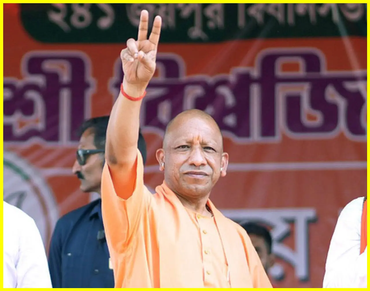 CM Yogi Critiques TMC Amidst Bengal Elections, Highlights Youth and Farmer Distress