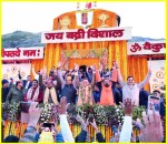 Doors of Badrinath Open with Vedic Chants, Devotees Celebrate