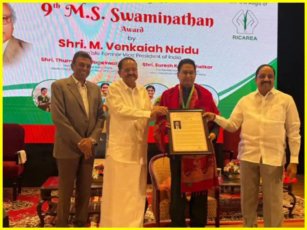 Former Vice President Calls on Youth to Focus on Agriculture
