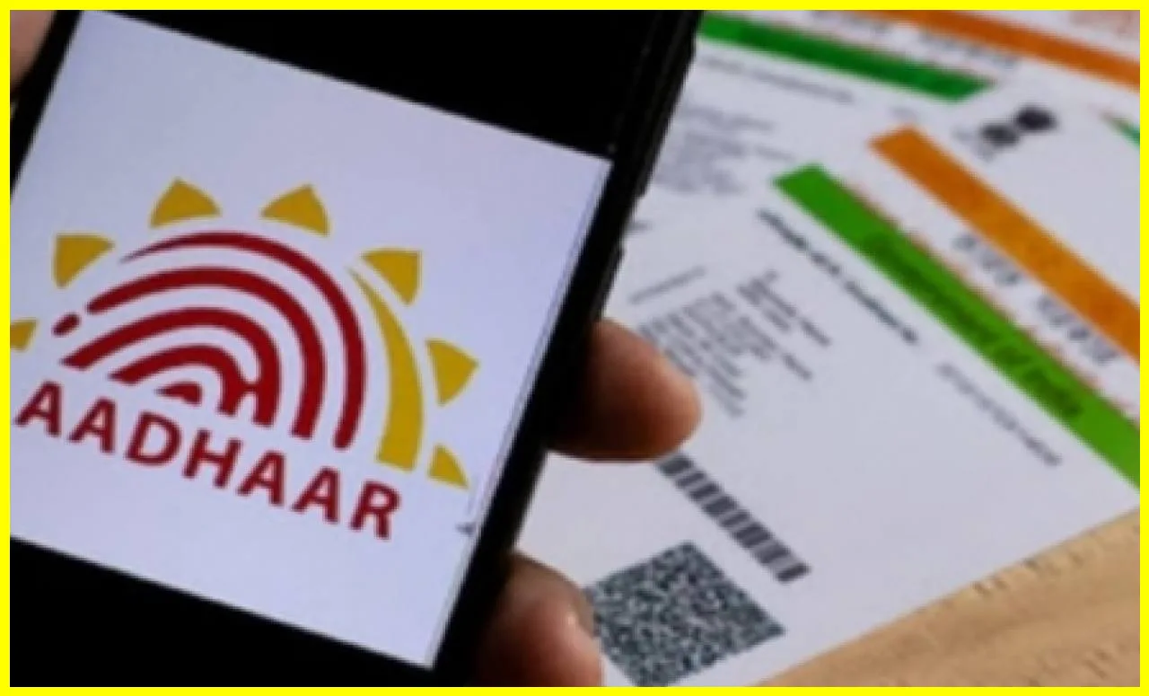 Government Connects 100 Entities for Aadhaar-Based Offline Verification
