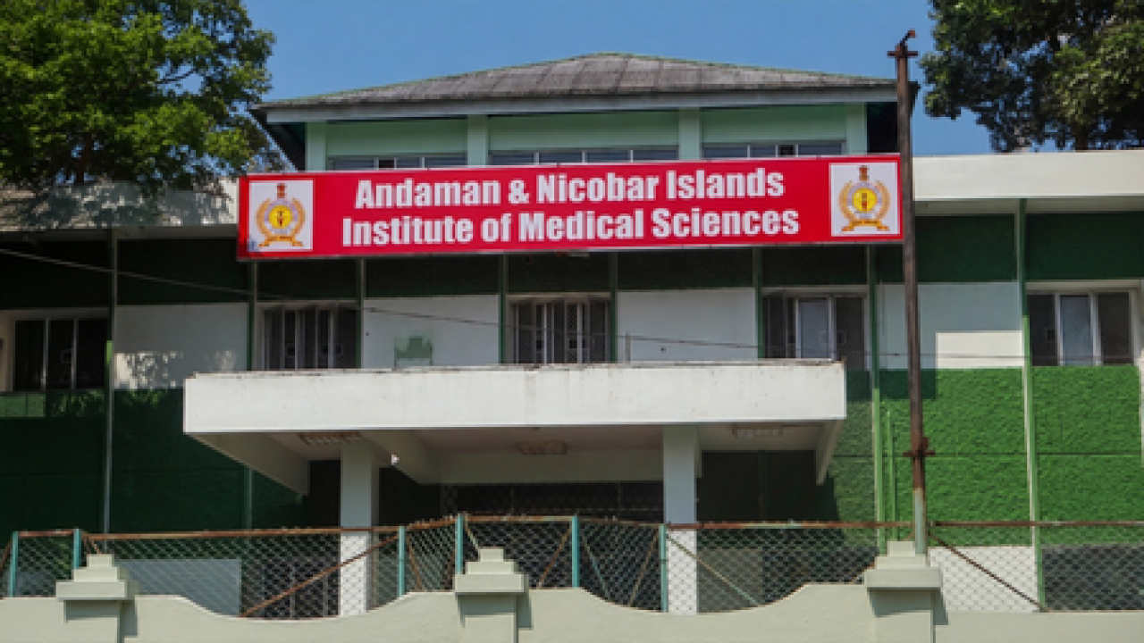 Job Alert: Multiple Positions Open at Andaman and Nicobar Islands Institute of Medical Sciences
