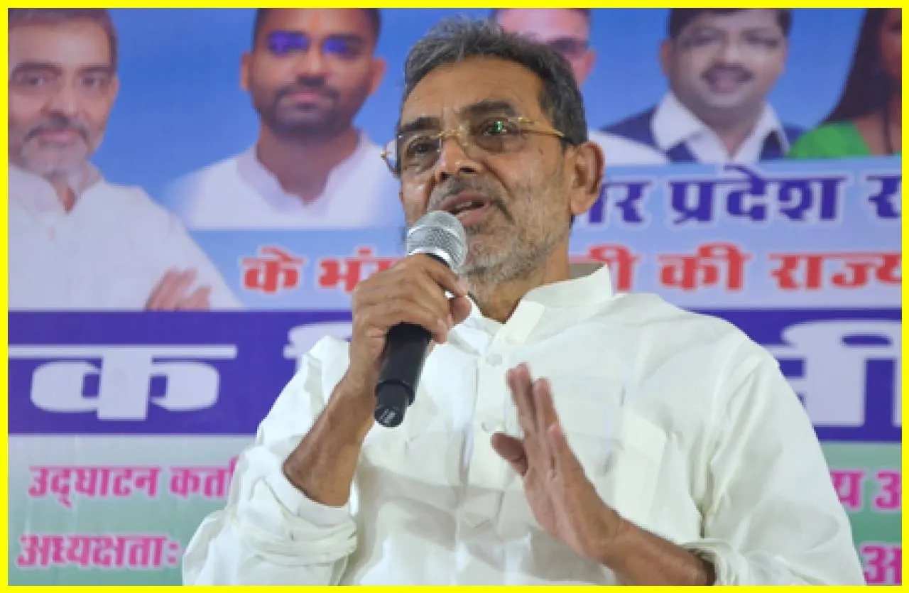 Mahagathbandhans Anti-Democratic Face Exposed: Upendra Kushwaha on Womens Reservation Bill