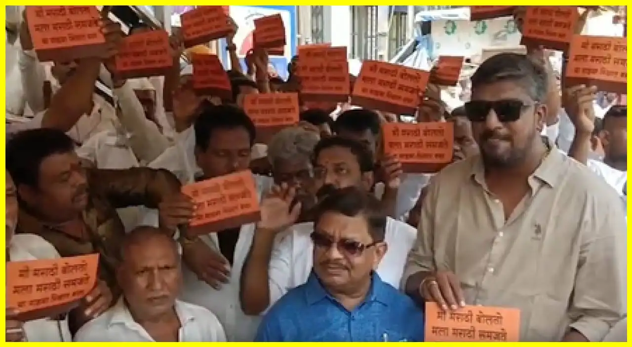 Maharashtra Navnirman Sena Launches Campaign to Promote Marathi Language