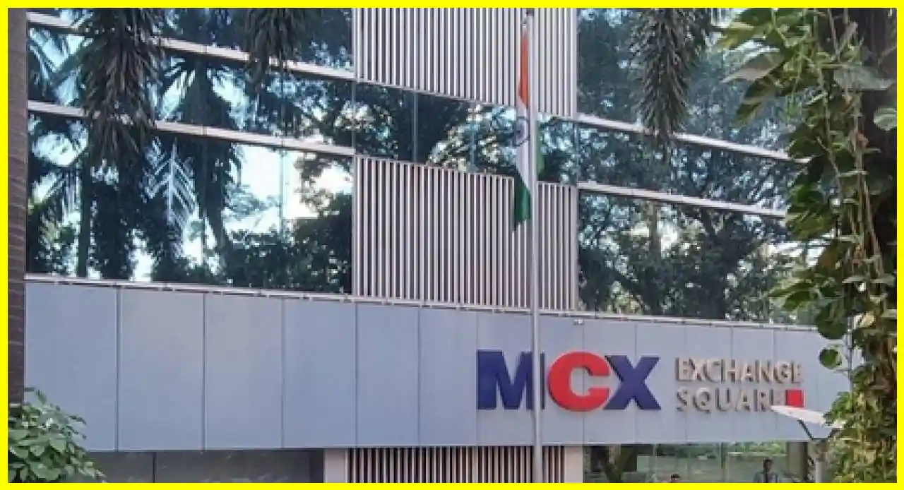 MCX Receives SEBI Approval for Coal Exchange with ₹100 Crore Investment