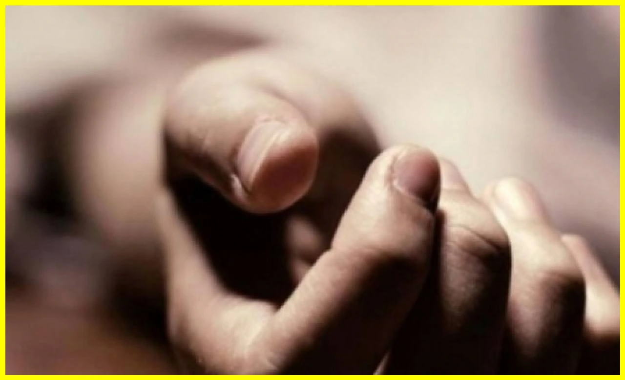 Mysterious Death of Elderly Woman Discovered in Well in Kerala